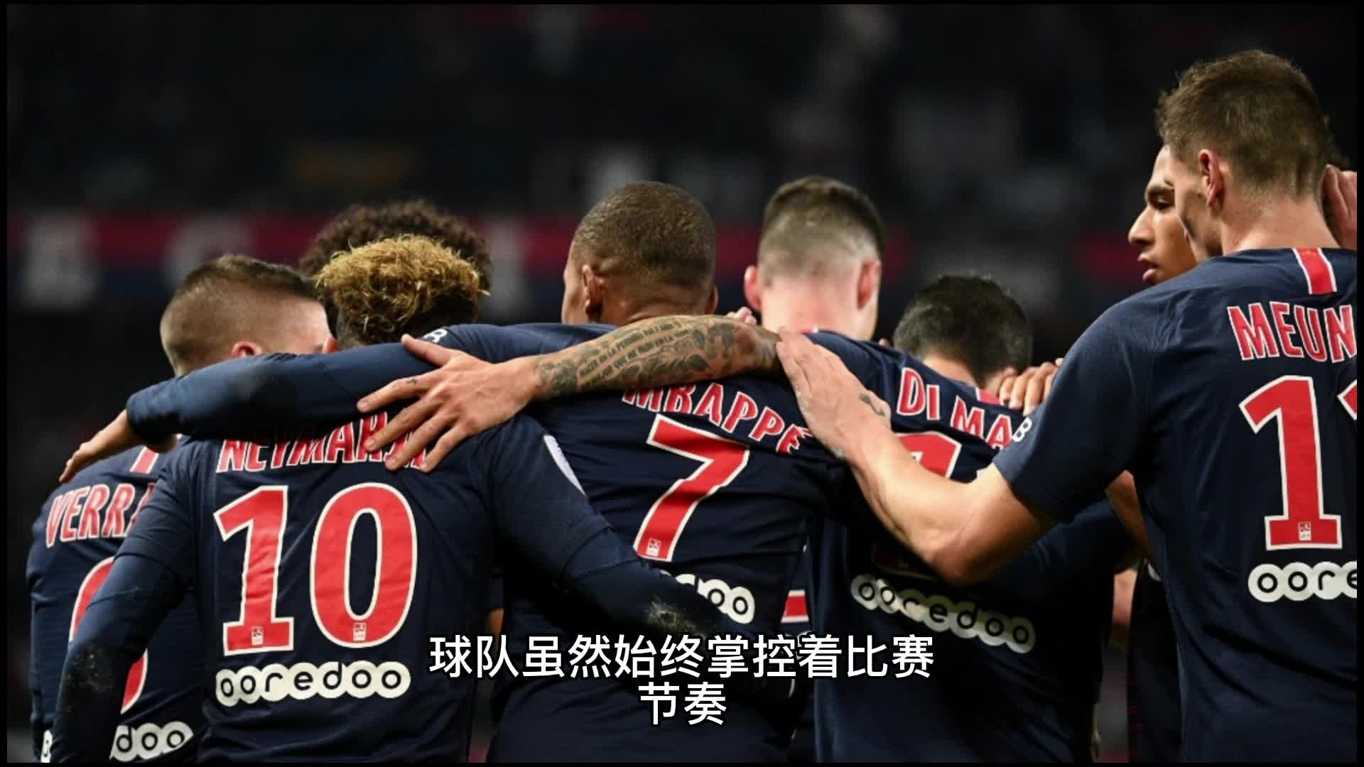 大的个